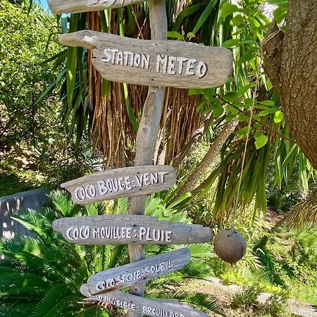 Les Alizes 아파트