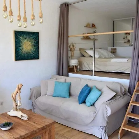 Les Alizes 아파트